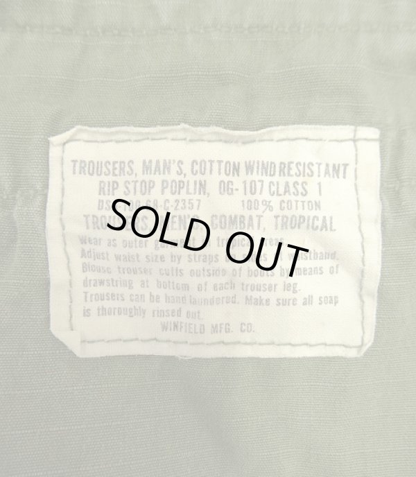 画像4: 60'S アメリカ軍 US ARMY "JUNGLE FATIGUE" カーゴパンツ M-SHORT (VINTAGE)