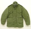 画像2: 60'S アメリカ軍 US ARMY M-65 "2ndモデル"  グレーライナー アルミジップ フィールドジャケット S-SHORT (VINTAGE)