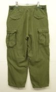 画像6: 70'S アメリカ軍 US ARMY "レーヨン/ナイロン" M-65 フィールドパンツ M-R (VINTAGE)