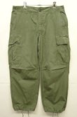 画像1: 60'S アメリカ軍 US ARMY "JUNGLE FATIGUE" カーゴパンツ M-SHORT (VINTAGE)