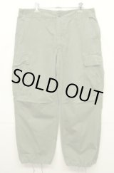 画像: 60'S アメリカ軍 US ARMY "JUNGLE FATIGUE" カーゴパンツ M-SHORT (VINTAGE)