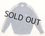 画像: 80'S ADIDAS "ATP KEYROLAN" トラックジャケット ネイビー USA製 (VINTAGE)