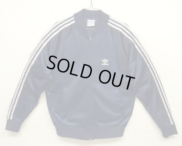 画像1: 80'S ADIDAS "ATP KEYROLAN" トラックジャケット ネイビー USA製 (VINTAGE)