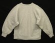 画像4: 80'S CHAMPION "88 IVY CLUB" トリコタグ リバースウィーブ ヘザーグレー USA製 (VINTAGE)