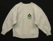 画像1: 80'S CHAMPION "88 IVY CLUB" トリコタグ リバースウィーブ ヘザーグレー USA製 (VINTAGE)