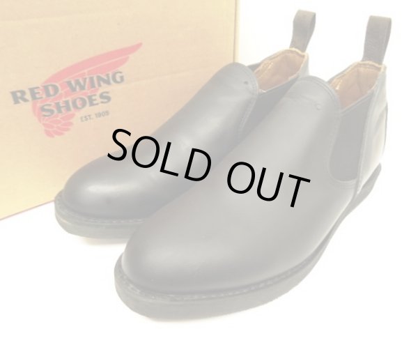 画像1: RED WING 9198 レザー ポストマンロメオ サイドゴアシューズ ブラック USA製 (USED)
