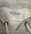 画像2: 80'S HANES "MDC" ラグランスリーブ スウェット パーカー ヘザーグレー USA製 (VINTAGE)