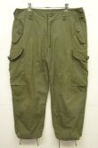画像1: 90'S カナダ軍 "LIGHTWEIGHT OG107 MK2" カーゴパンツ オリーブ 6736 (VINTAGE)
