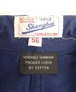 画像2: フレンチチャイナ チャイナジャケット インディゴ (DEADSTOCK)