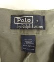 画像2: 90'S RALPH LAUREN "PHILIP PANT" ノープリーツ チノパンツ カーキ (VINTAGE)