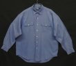 画像1: 90'S RALPH LAUREN "BENFORD" シルク/コットン 長袖シャツ ブルー (VINTAGE)