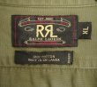 画像2: 90'S RRL 初期 三ツ星タグ チンスト＆マチ付き ハーフジップ ワークシャツ カーキ (VINTAGE)