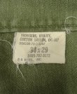 画像2: 70'S アメリカ軍 US ARMY "OG107" コットンサテン ベイカーパンツ W34L29 (VINTAGE)