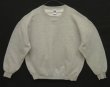 画像1: 90'S RUSSELL ATHLETIC 前Vガゼット付き クルーネック スウェットシャツ ヘザーグレー USA製 (VINTAGE)