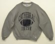 画像1: 90'S RUSSELL ATHLETIC 前Vガゼット付き プリント入り クルーネック スウェットシャツ ダークグレー USA製 (VINTAGE)