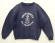 画像1: 90'S RUSSELL ATHLETIC 前Vガゼット付き プリント入り クルーネック スウェットシャツ フェードネイビー (VINTAGE)
