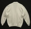 画像3: 80'S JERZEES スウェット カーディガン ホワイト USA製 (VINTAGE)