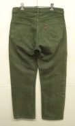 画像3: 90'S LEVIS 517 デニム オリーブ フランス製 (VINTAGE)
