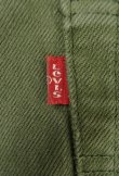 画像4: 90'S LEVIS 517 デニム オリーブ フランス製 (VINTAGE)