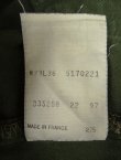 画像2: 90'S LEVIS 517 デニム オリーブ フランス製 (VINTAGE)