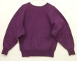 画像4: 90'S CHAMPION 刺繍タグ リバースウィーブ グレープ USA製 (VINTAGE)
