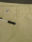 画像7: PATAGONIA 右サイドジップポケット付き ナイロンパンツ ベージュ (USED)