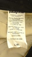 画像6: PATAGONIA サイドメッシュ ナイロン ロングビルキャップ ベージュ (USED)