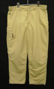 画像1: PATAGONIA 右サイドジップポケット付き ナイロンパンツ ベージュ (USED)