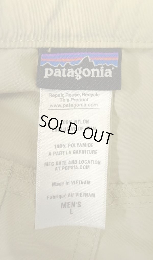画像2: PATAGONIA 右サイドジップポケット付き ナイロンパンツ ベージュ (USED)