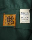 画像2: 70'S BIG BEN 長袖 ワークシャツ ダークグリーン USA製 (VINTAGE)