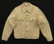 画像1: 70'S LEVIS "70505" 4thモデル 白タブ コーデュロイジャケット ベージュ 42 USA製 (VINTAGE)