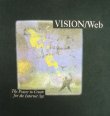 画像5: 90'S IBM "VISION/WEB" 両面プリント 長袖 Tシャツ ブラック (VINTAGE)