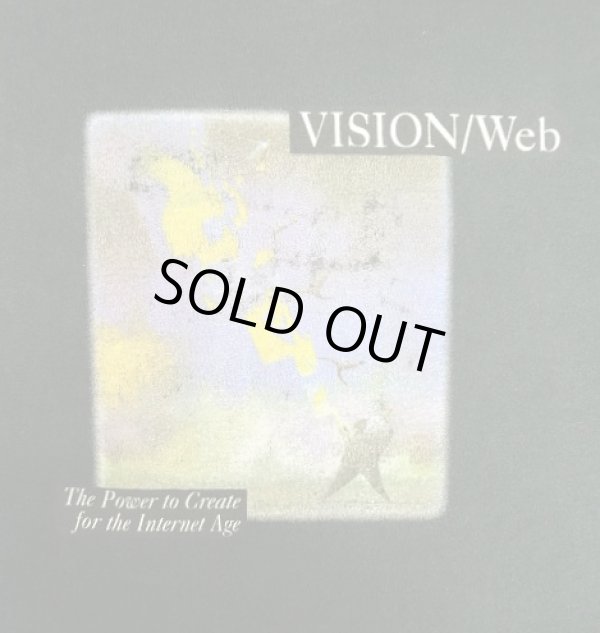 画像5: 90'S IBM "VISION/WEB" 両面プリント 長袖 Tシャツ ブラック (VINTAGE)