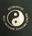 画像3: 90'S YIN & YANG コットン/ポリ シングルステッチ 半袖 Tシャツ フェードブラック (VINTAGE)