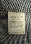 画像3: 80'S LEVIS "71506" スモールe 4thモデル デニムジャケット インディゴ 46L USA製 (VINTAGE)
