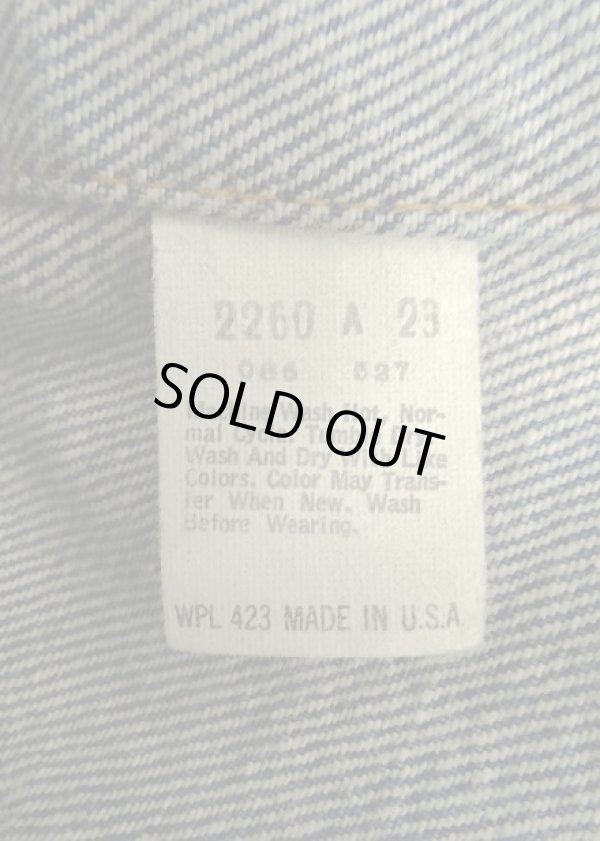 画像3: 80'S LEVIS "71506" スモールe 4thモデル デニムジャケット インディゴ 46L USA製 (VINTAGE)