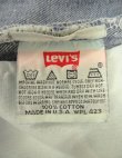 画像2: 90'S LEVIS 501 デニム インディゴ USA製 W38L30 (VINTAGE)