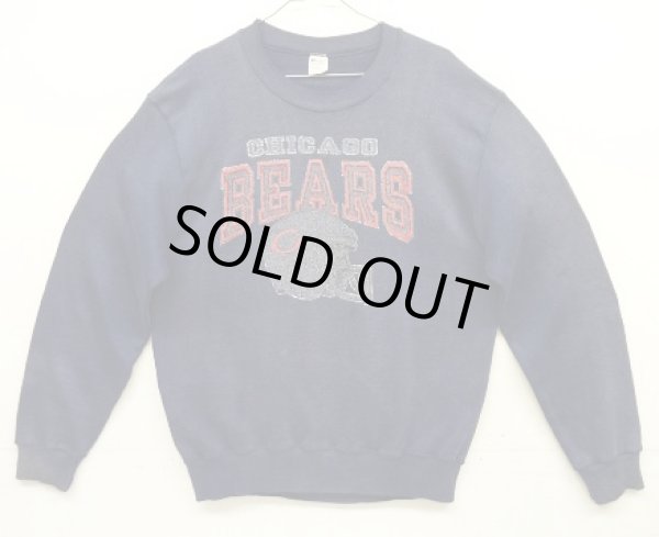 画像1: 80'S CHAMPION "CHICAGO BEARS" トリコタグ スウェットシャツ フェードネイビー USA製 (VINTAGE)