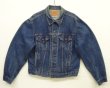 画像1: 80'S LEVIS "71506" スモールe 4thモデル デニムジャケット インディゴ 46L USA製 (VINTAGE)