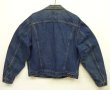 画像6: 80'S LEVIS "71506" スモールe 4thモデル デニムジャケット インディゴ 46L USA製 (VINTAGE)