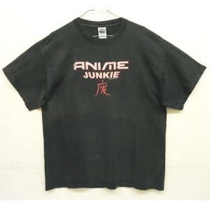画像: 00'S FASHION VICTIM "ANIME JUNKIE" 半袖 Tシャツ フェードブラック (VINTAGE)