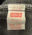 画像2: 90'S LEVIS 505 デニム ブラック W38L30 USA製 (VINTAGE)
