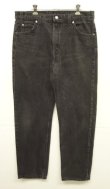 画像1: 90'S LEVIS 505 デニム ブラック W36L30 メキシコ製 (VINTAGE)