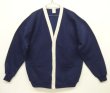 画像1: 80'S JERZEES スウェット カーディガン ネイビー/アッシュグレー USA製 (VINTAGE)