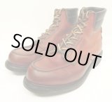 画像: 90'S RED WING 8804 "刺繍羽タグ" スーパーソール レザー モックトゥブーツ オロラセット USA製 (VINTAGE)