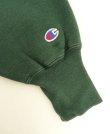 画像3: 90'S CHAMPION 刺繍タグ リバースウィーブ ダークグリーン USA製 (VINTAGE)