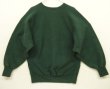 画像4: 90'S CHAMPION 刺繍タグ リバースウィーブ ダークグリーン USA製 (VINTAGE)