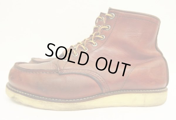 画像2: 90'S RED WING 875 "半円犬タグ" レザー モックトゥブーツ オロラセット 箱付き USA製 (VINTAGE)