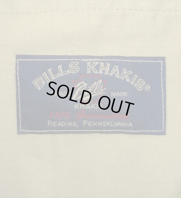 画像2: BILLS KHAKI "M2" ノープリーツ ウールパンツ カーキ USA製 (USED)