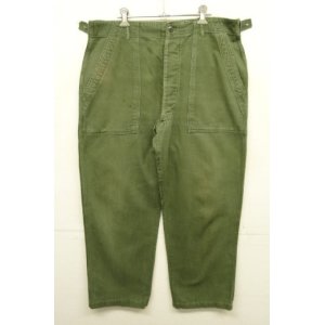 画像: 60'S アメリカ軍 US ARMY "OG107" 初期モデル コットンサテン 平ボタン ベイカーパンツ L (VINTAGE)